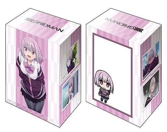 Bushiroad Deck Holder Collection V2 Vol.859: SSSS.GRIDMAN - Akane Shinjo