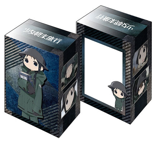 Bushiroad Deck Holder Collection V2 Vol.312: Shoujo Shuumatsu Ryokou - Chito