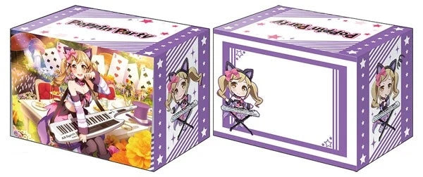 Bushiroad Deck Holder Collection V2 Vol.566: BanG Dream! Girls Band Party! - Arisa Ichigaya