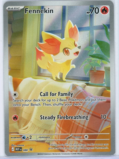 Fennekin Pokémon Mega Evolution Promo Card #080