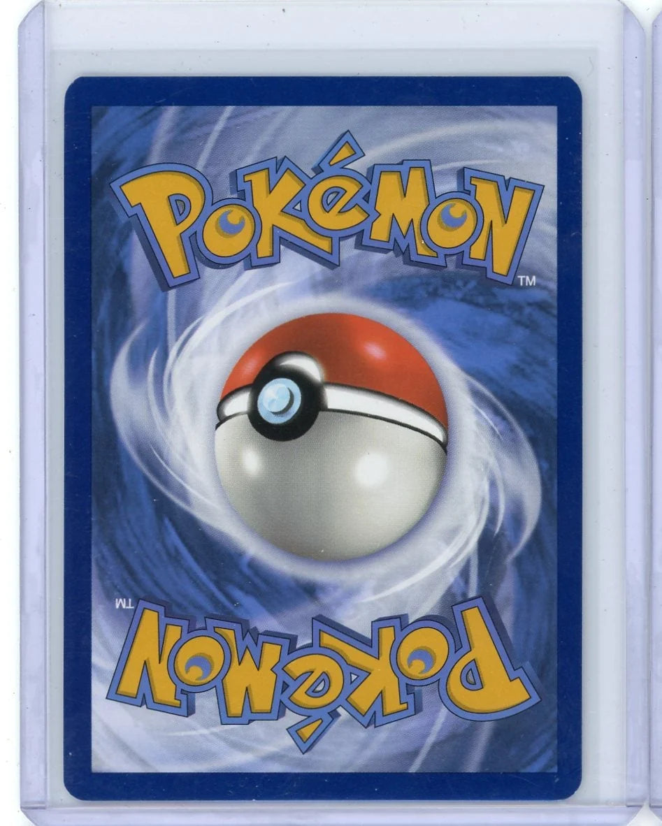 Duskull 2024 Pokemon Shrouded Fable Illustration rare #068/064