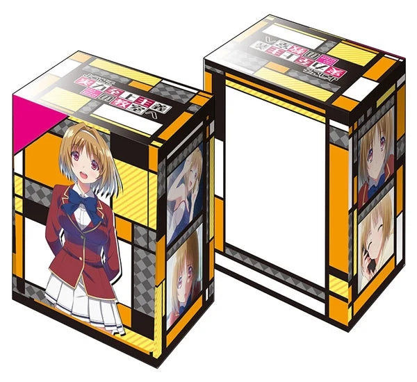 Bushiroad Deck Holder Collection V2 Vol.266: Youkoso Jitsuryoku Shijou Shugi no Kyoushitsu e - Kikyou Kushida