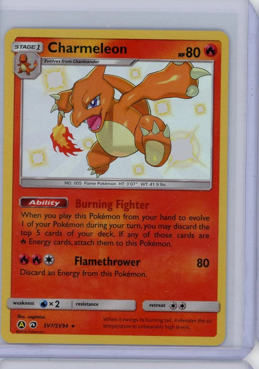 Charmeleon 2019 Pokemon Shiny Vault #SV7/SV94