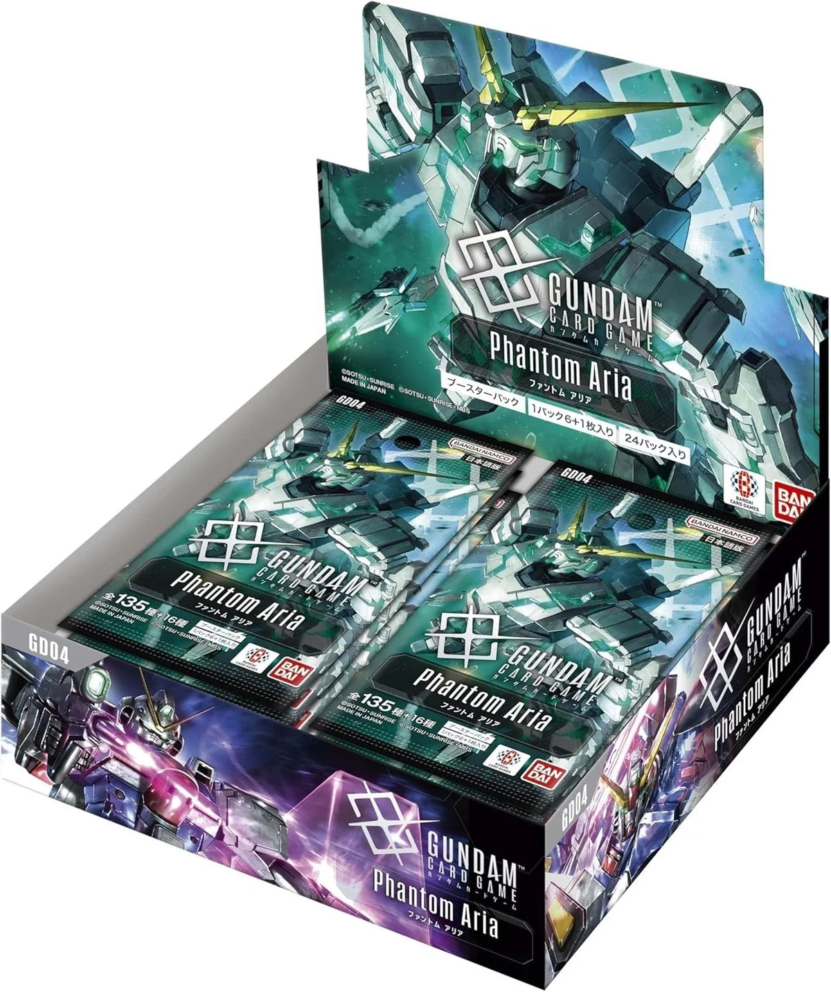 Gundam Phantom Aria Booster Box GD04