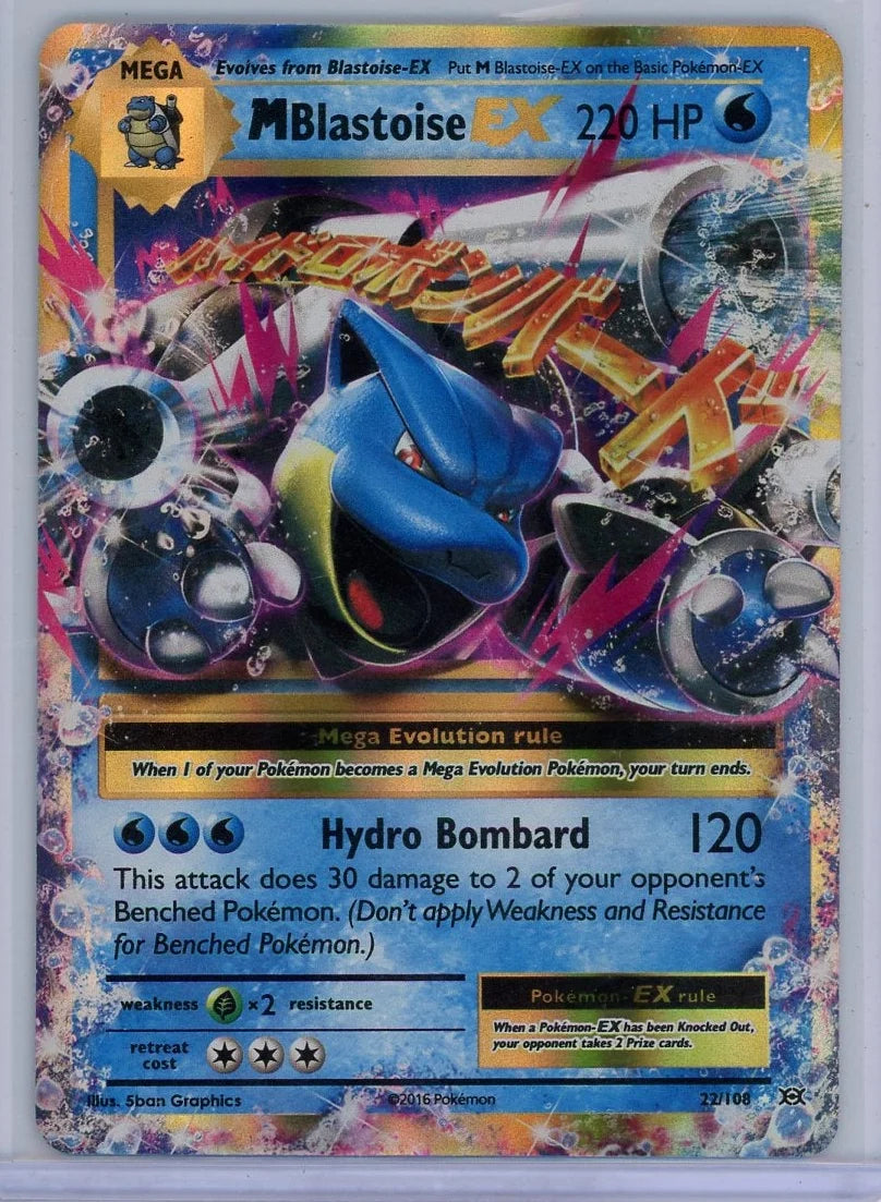 M Blastoise EX Pokémon Evolutions #22/108