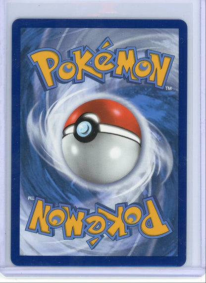 Moltres & Zapdos & Articuno GX Pokémon Black Star Promo #SM210