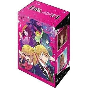 Bushiroad Deck Holder Collection V3 Vol.652 - Oshi no Ko Part.2