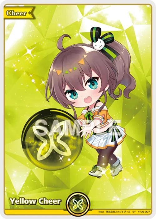 Yellow Cheer (SY) (hY06-007) (Ayakashi Vermilion) (HBP06E)