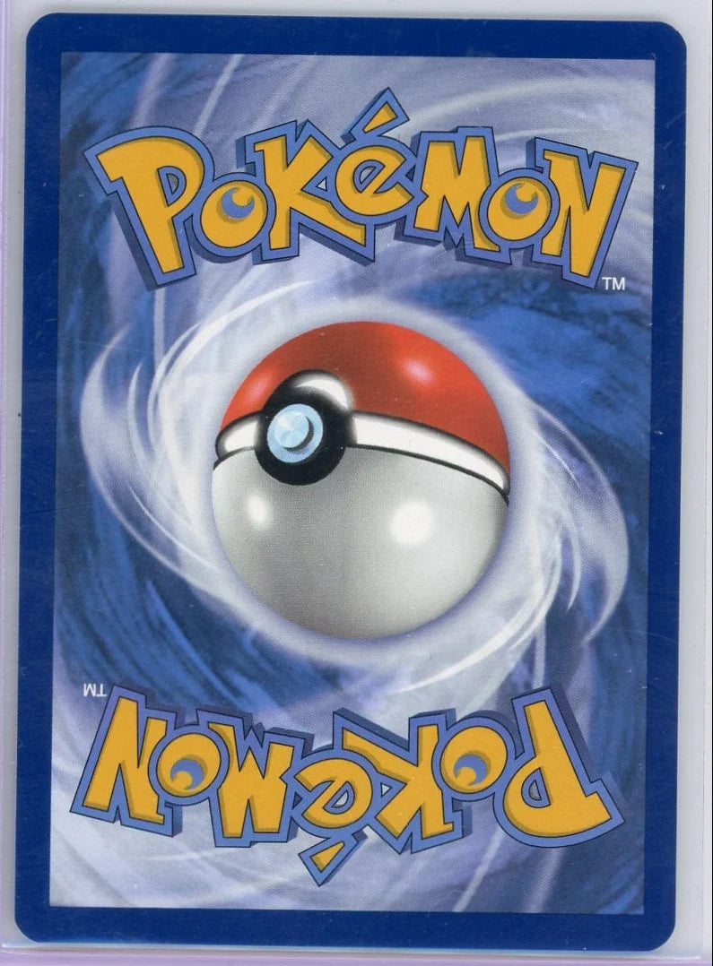 Perrin Pokémon Twilight Masquerade Special Illustration Rare #220/167