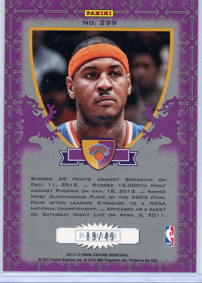 Carmelo Anthony 2012-13 Panini Crusade #'d 19/49