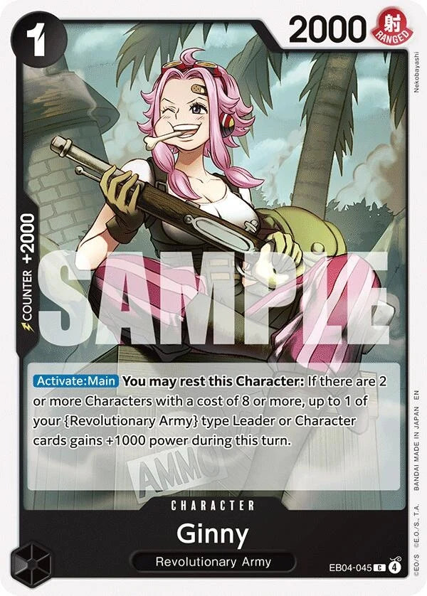 Ginny (EB04-045) (Adventure on Kami's Island) (OP15-EB04)