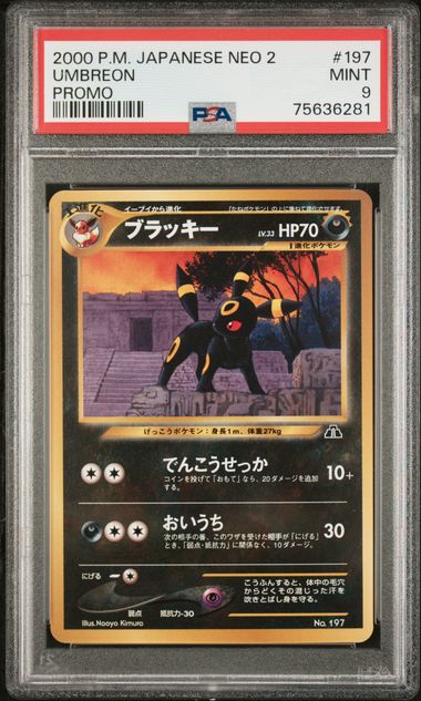 Umbreon Pokémon Japanese Neo 2 Promo #197 PSA 9