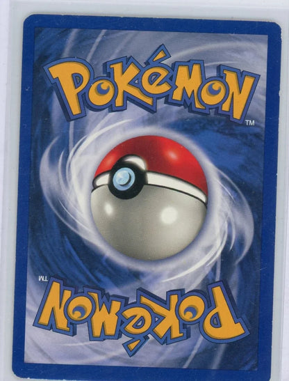 Vaporeon 1999 Pokemon Jungle holo #12/64