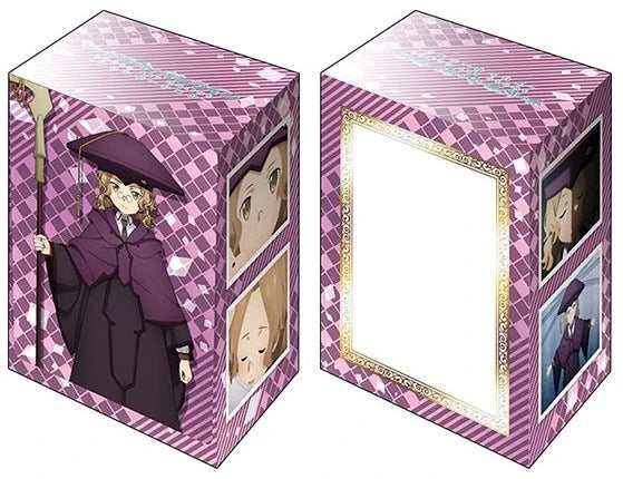 Bushiroad Deck Holder Collection V2 Vol.745: Sword Art Online -Alicization- - Cardinal