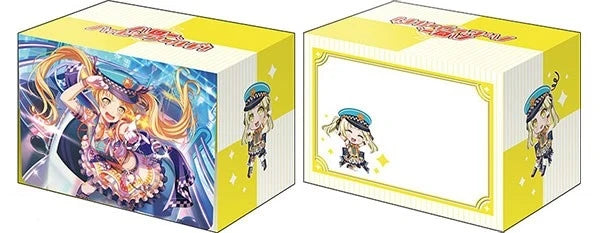 Bushiroad Deck Holder Collection V2 Vol.1137: BanG Dream! Girls Band Party! - Kokoro Tsurumaki