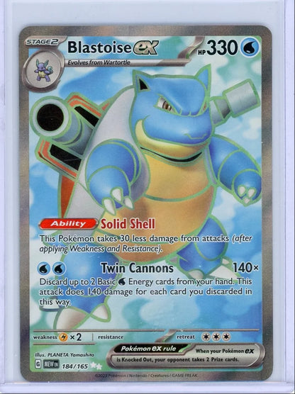 Blastoise ex Pokémon 151 Full Art #184/165