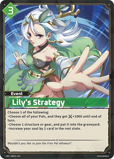 Lily's Strategy (EBP01-070) (Dawn of Palpagos) (EBP01)