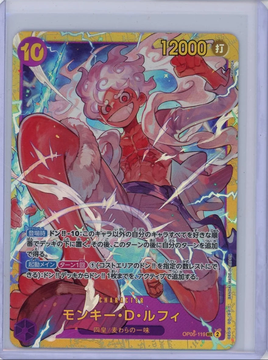 Monkey D. Luffy One Piece Japanese OP05-119 Secret Rare