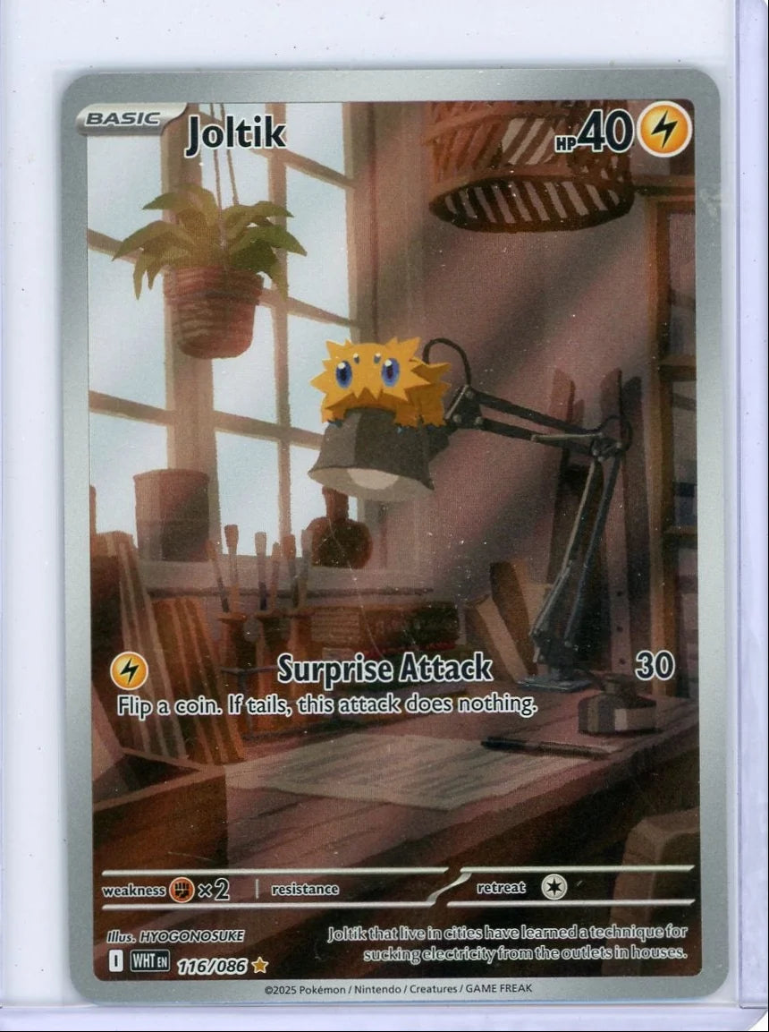 Joltik 2025 Pokemon White Flare Illustration Rare #116/086