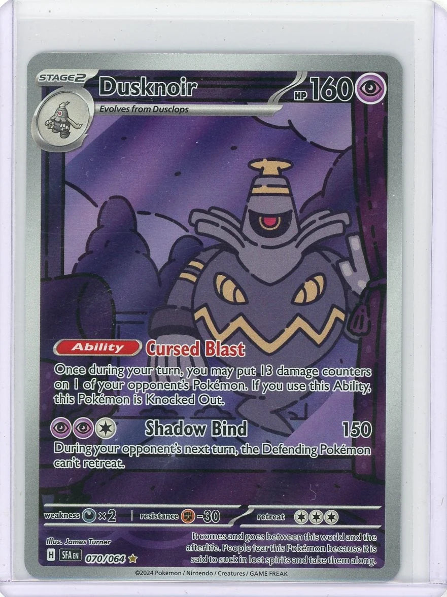 Dusknoir 2024 Pokemon Shrouded Fable Illustration rare #070/064