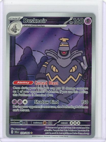 Dusknoir 2024 Pokemon Shrouded Fable Illustration rare #070/064