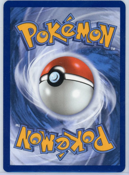 Mesprit 2024 Pokémon Surging Sparks #204/191