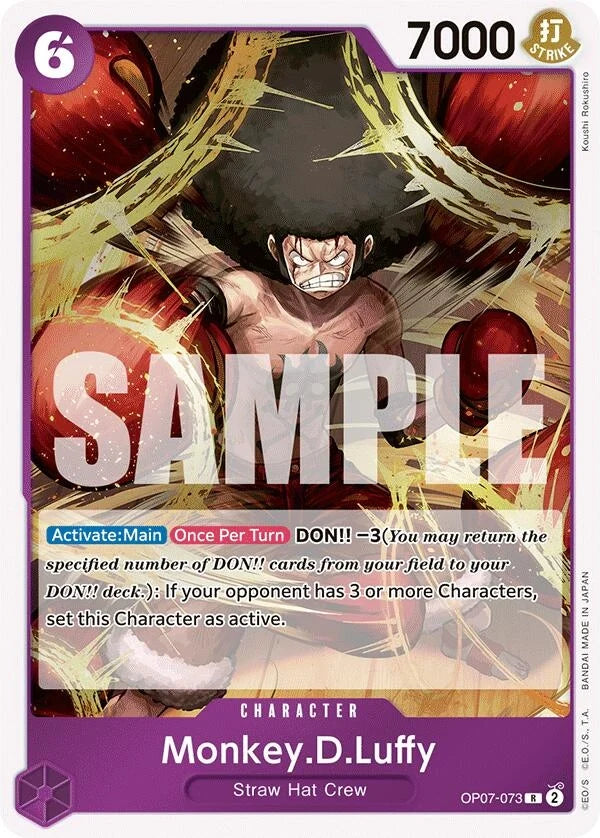 Monkey.D.Luffy (073) (OP07-073) (500 Years in the Future) (OP07)