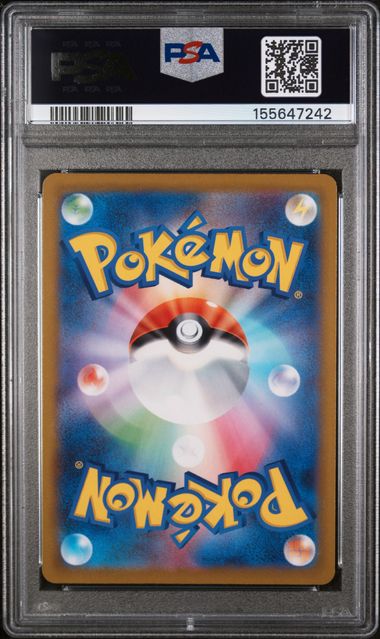 Pikachu Pokémon 2022 Pokémon Go #028/071 PSA 10