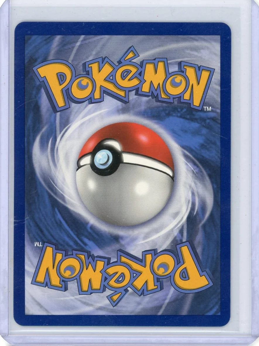 Reshiram & Charizard GX 2019 Pokemon Unbroken Bonds #20/214 (LP)
