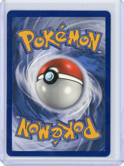 Reshiram & Charizard GX 2019 Pokemon Unbroken Bonds #20/214 (LP)