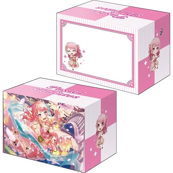 Bushiroad Deck Holder Collection V2 Vol.1067: BanG Dream! Girls Band Party! - Aya Maruyama