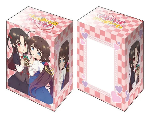 Bushiroad Deck Holder Collection V2 Vol.439: Ryuuou no Oshigoto! - Ai & Ai