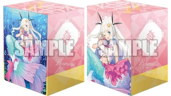 Bushiroad Deck Holder Collection V2 Vol.1199: Cardfight!! Vanguard - Happiness Heart, Lupina
