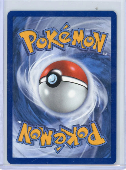 Iris's Fighting Spirit Pokémon Ascended Heroes Special Illustration Rare #292/217