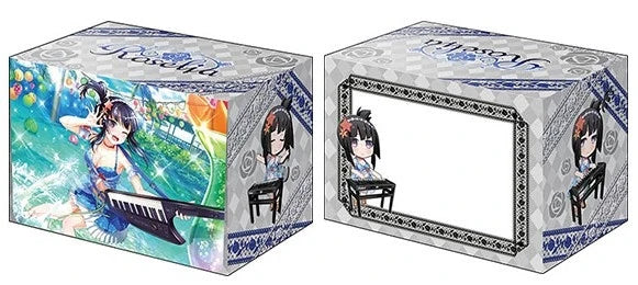 Bushiroad Deck Holder Collection V2 Vol.642: BanG Dream! Girls Band Party! - Rinko Shirokane