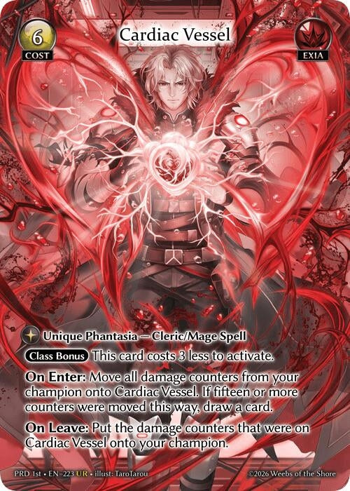 Cardiac Vessel (UR) (223) (.asphodel/paradise) (PRD)