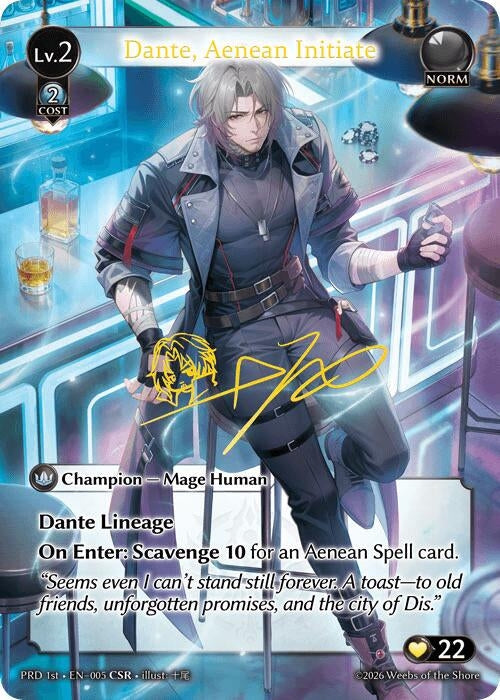 Dante, Aenean Initiate (CSR) (005) (.asphodel/paradise) (PRD)