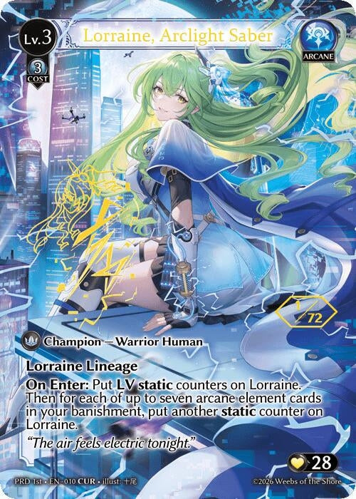 Lorraine, Arclight Saber (CUR) (010) (.asphodel/paradise) (PRD)