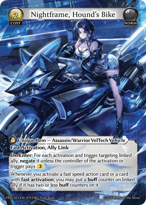 Nightframe, Hound's Bike (UR) (079) (.asphodel/paradise) (PRD)