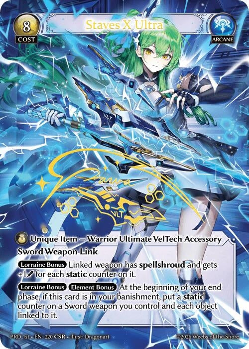 Staves X Ultra (CSR) (220) (.asphodel/paradise) (PRD)