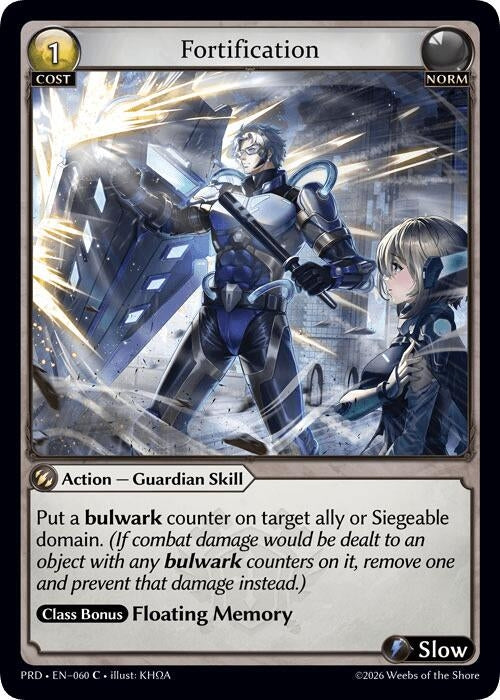 Fortification (Interference Curio Foil) (060) (.asphodel/paradise) (PRD)