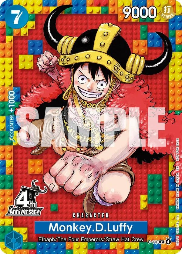 Monkey.D.Luffy (4th Anniversary) (P-110) (One Piece Promotion Cards) (OP-PR)