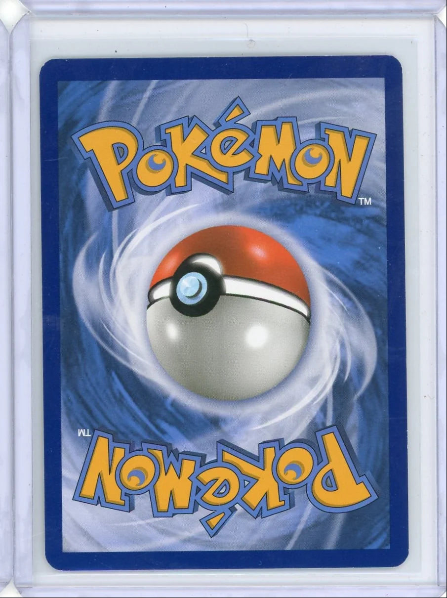 Incineroar GX 2017 Pokemon Black Star Promo #SM38