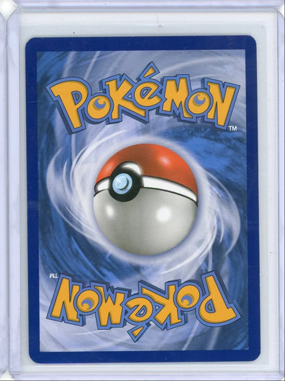 Incineroar GX 2017 Pokemon Black Star Promo #SM38