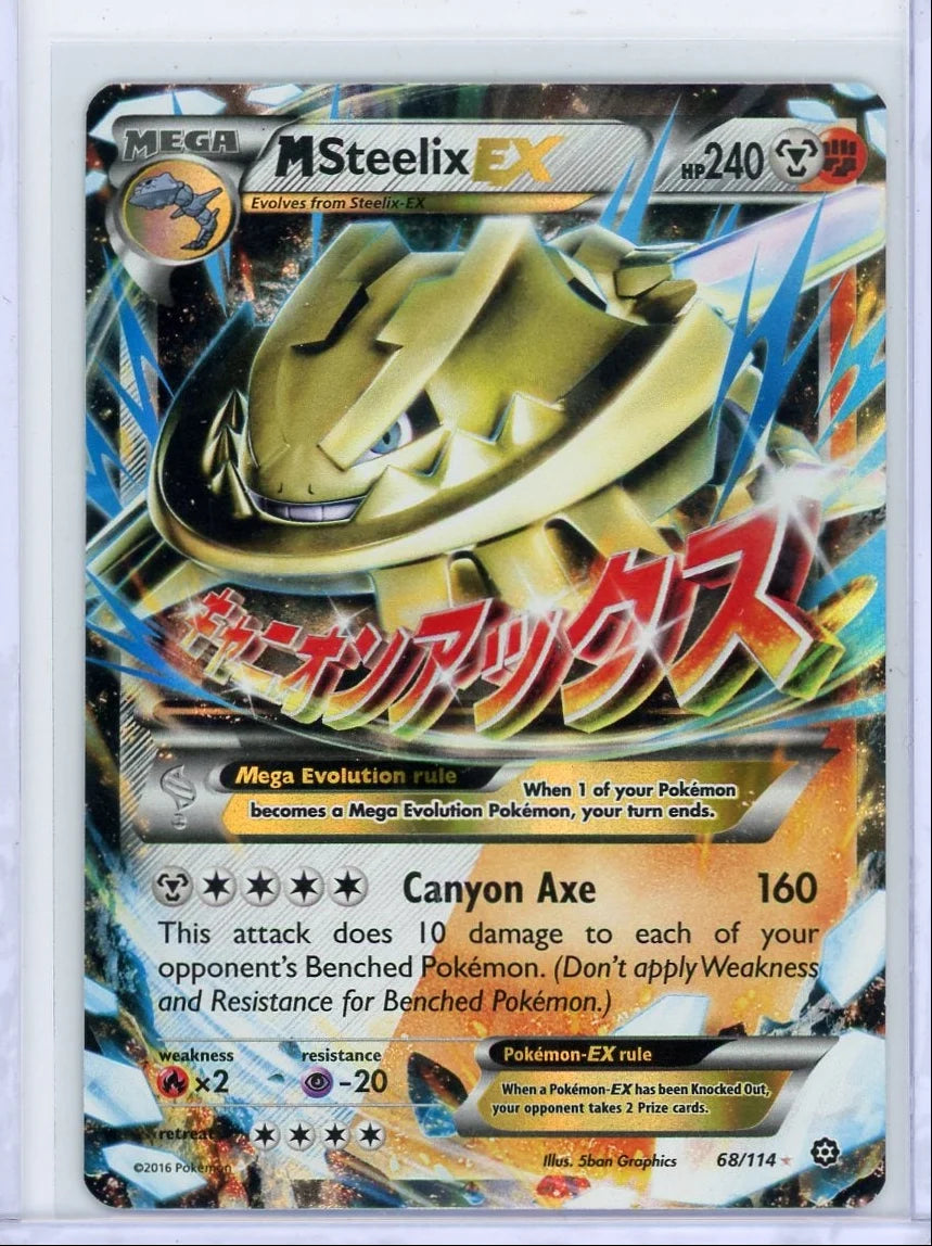 M Steelix EX 2016 Pokemon Steam Siege #68/114 LP/NM
