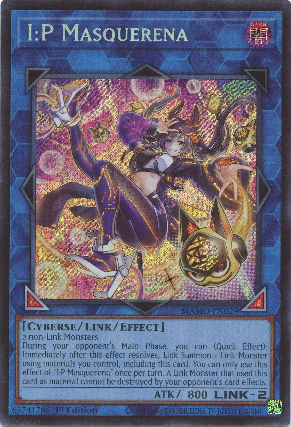 I:P Masquerena (Secret Rare) (MAMO-EN029) (Magnificent Monsters)