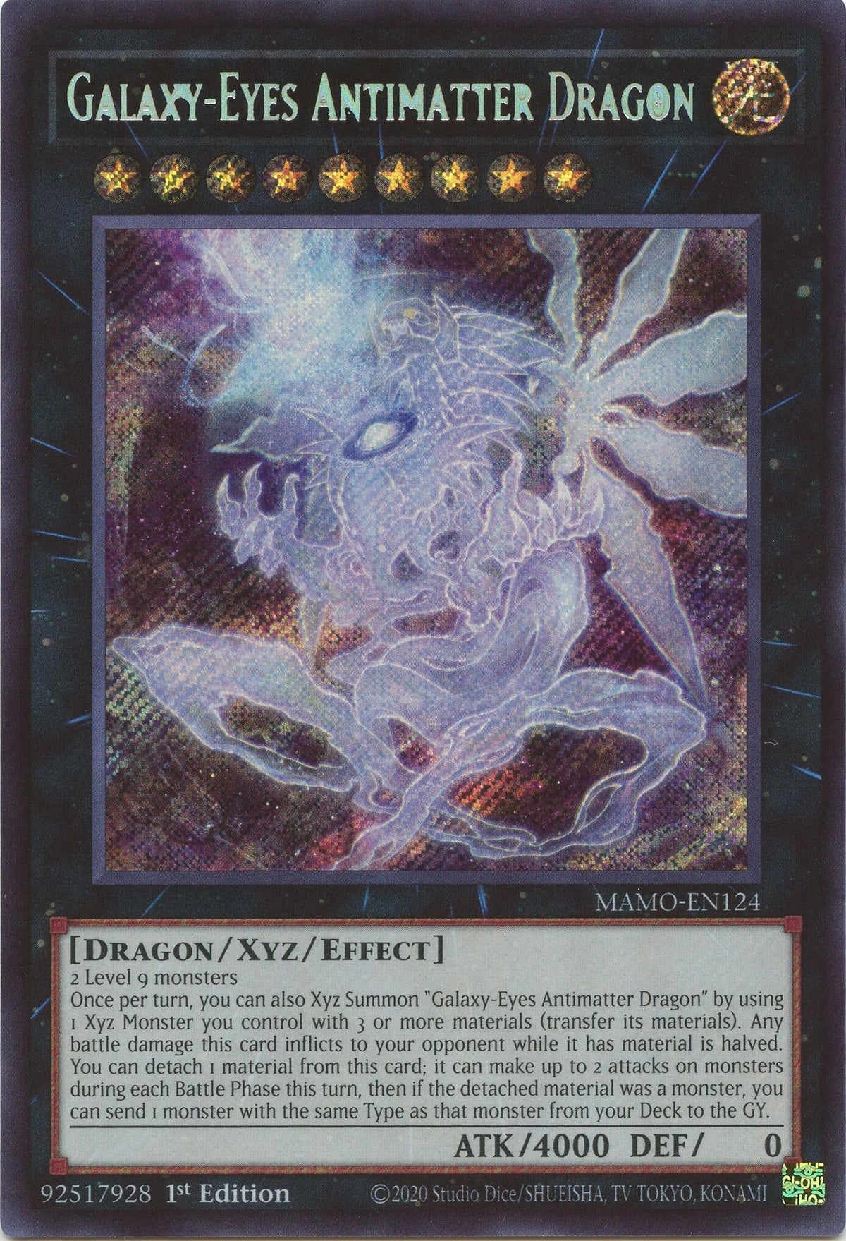 Galaxy-Eyes Antimatter Dragon (MAMO-EN124) (Magnificent Monsters)