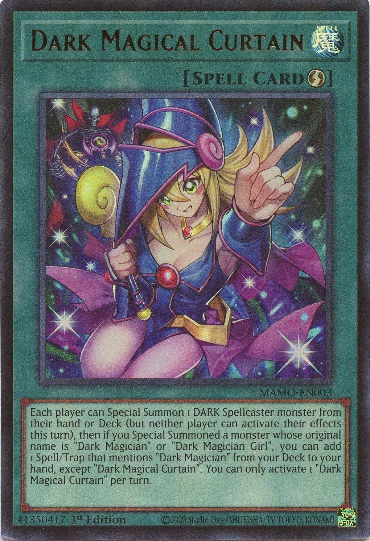 Dark Magical Curtain (MAMO-EN003) (Magnificent Monsters)