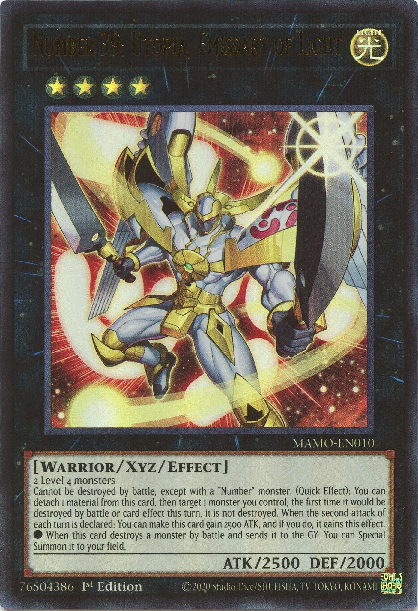 Number 39: Utopia, Emissary of Light (MAMO-EN010) (Magnificent Monsters)