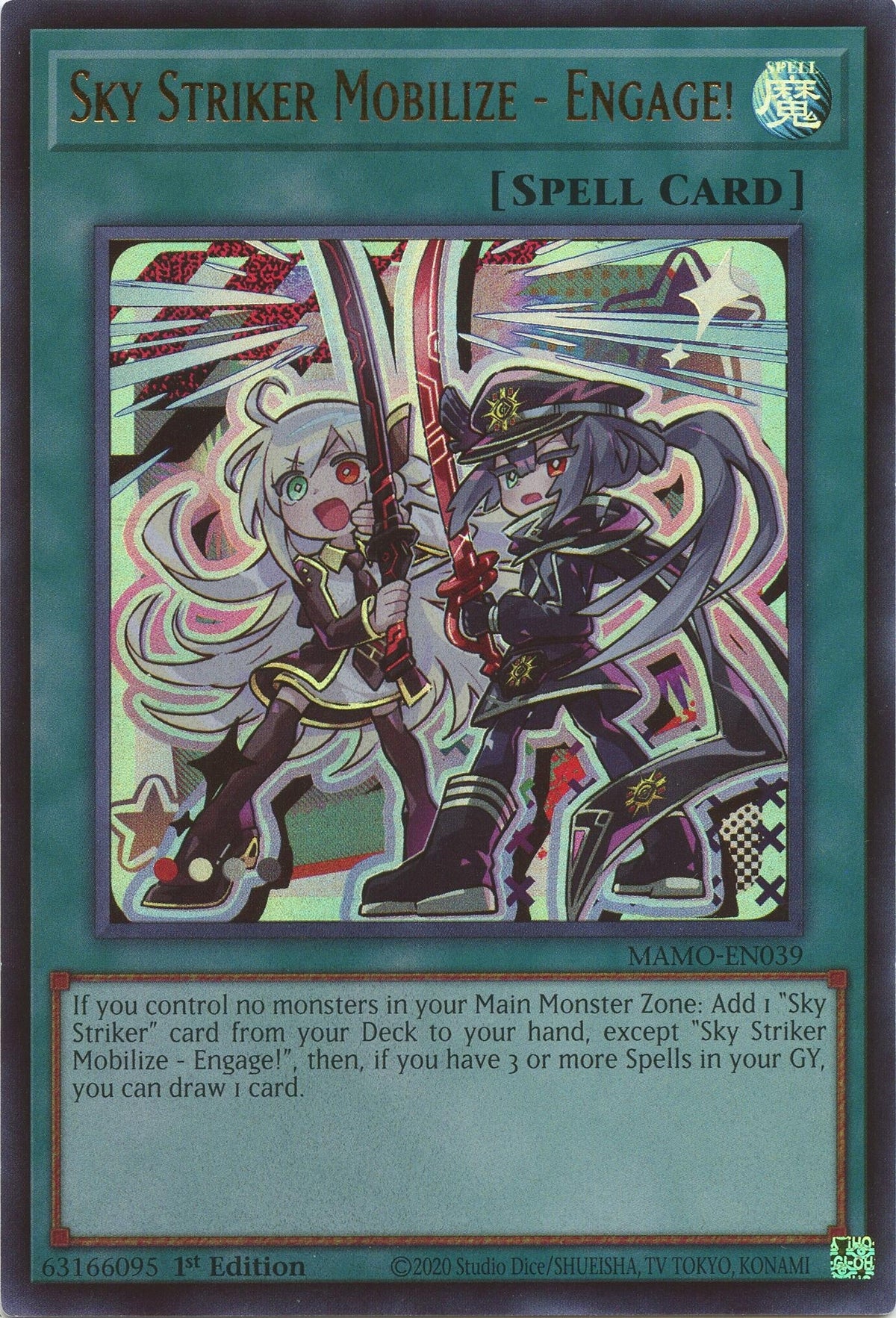 Sky Striker Mobilize - Engage! (MAMO-EN039) (Magnificent Monsters)